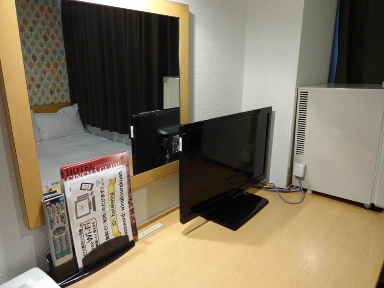 Hotel Wing International Korakuen