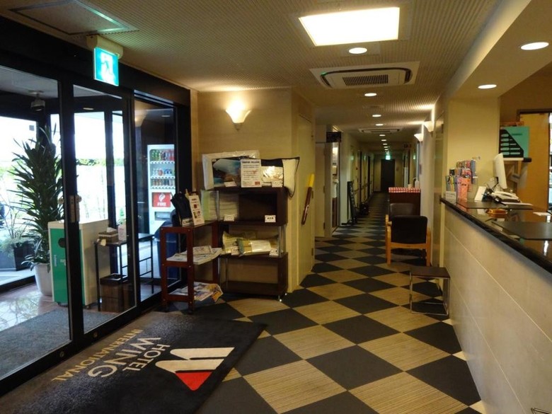 Hotel Wing International Korakuen