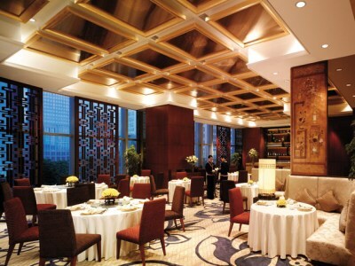 Hotel Shangri-la Futian