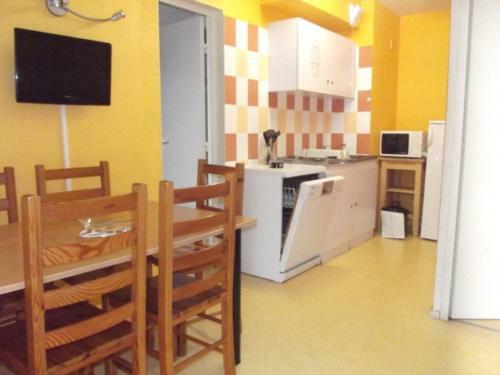Aparthotel R�sidence L'oc�ane