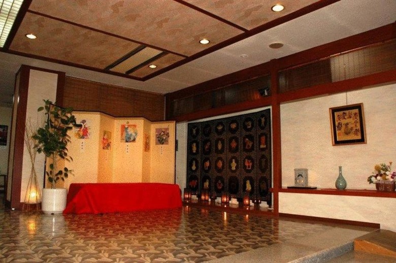 Hotel Gion Fukuzumi Ryokan