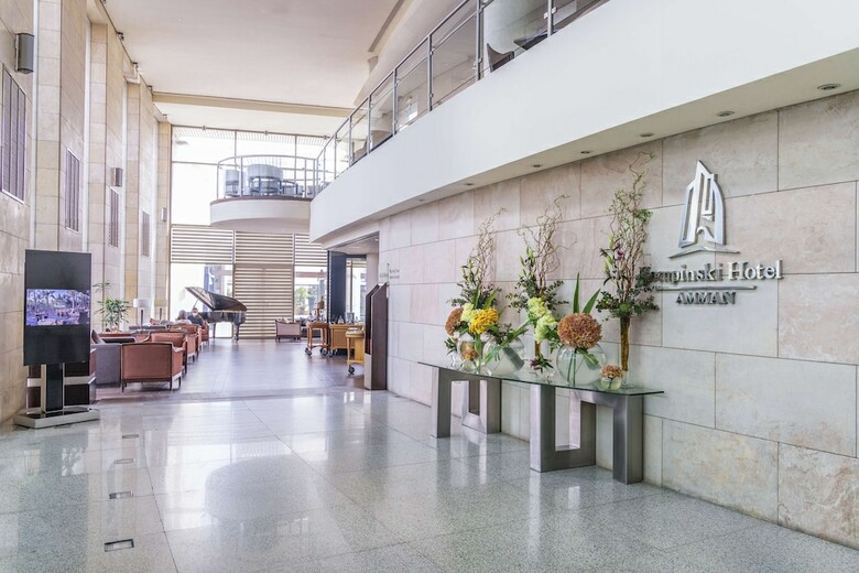 Kempinski Hotel Amman Jordan