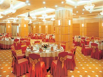 Fujian Hotel Beijing