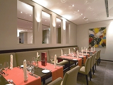 Mercure Hotel Hannover Mitte