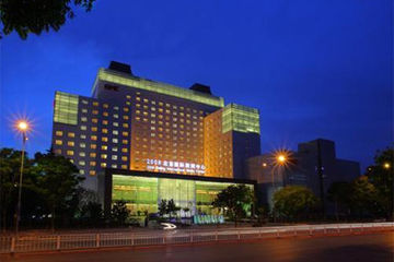Hotel Gehua New Century