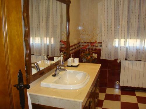 Agroturismo Casa Rural Alhambra