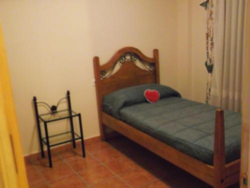 Casa Rural La Pedrosa