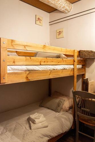 Bed & Breakfast Abacard Home Chambre D'h�tes