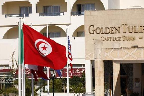Golden Tulip Carthage Tunis Hotel