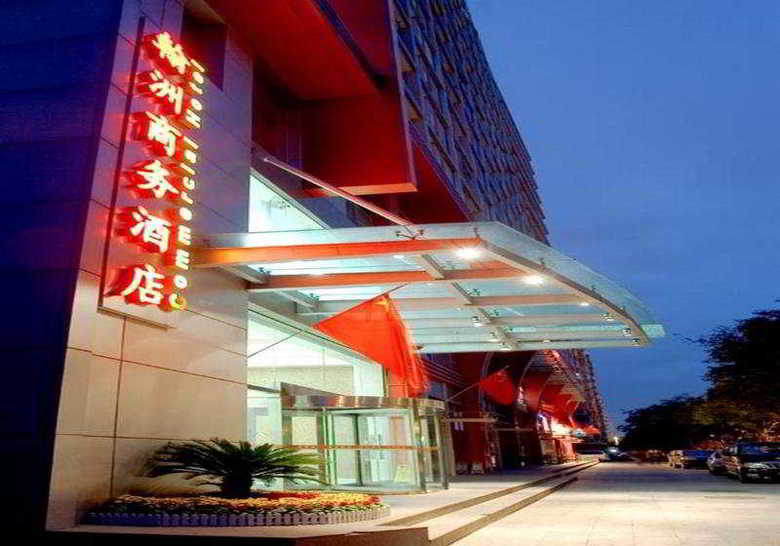 Hotel Hanzhou Commercial