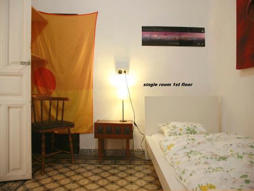 Albergue Ananda's Mundo