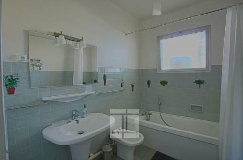 Parc Belv�d�re Apartement