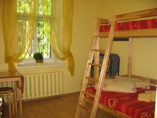 Hostal Central Park Hostel