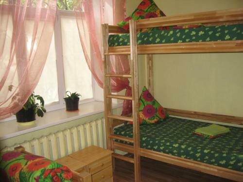 Hostal Central Park Hostel