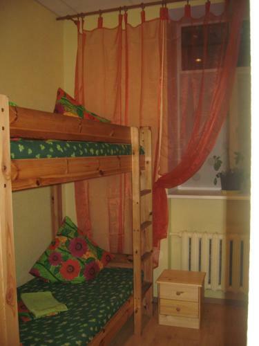 Hostal Central Park Hostel