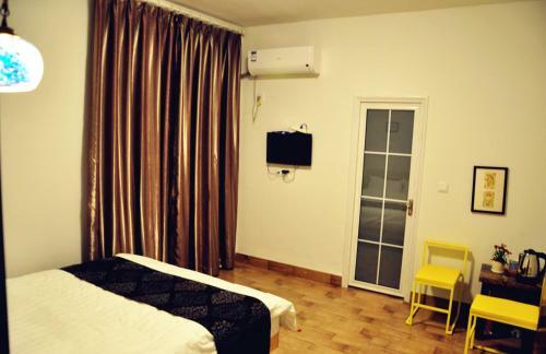 Meng Shi Guang Homestay