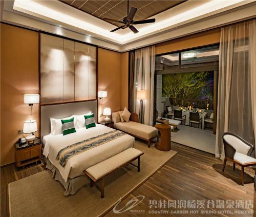 Country Garden Hot Spring Hotel Huizhou
