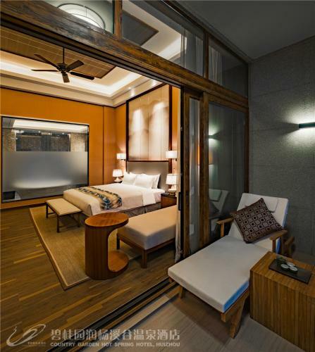 Country Garden Hot Spring Hotel Huizhou