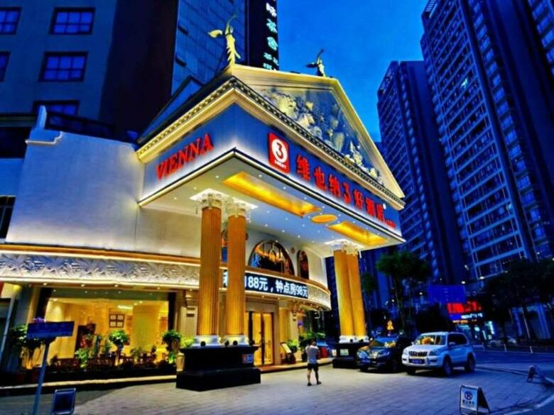 Vienna 3 Best Hotel Chaozhou Ancient City