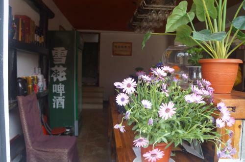 Hostal Mogan Guyue Guesthouse
