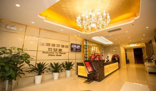 Huaming Hotel International Conference Center