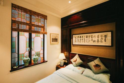 Posada Dongshan Courtyard