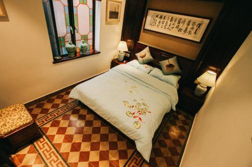 Posada Dongshan Courtyard