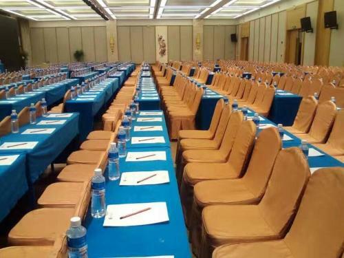 Guiyang Wanyi Lijing Hotel