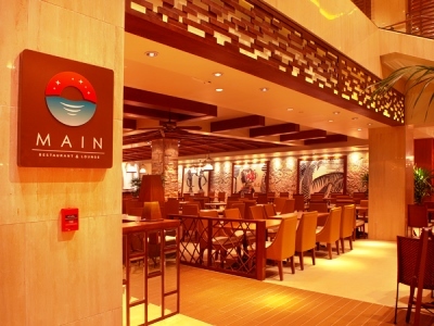 Guam Reef Hotel