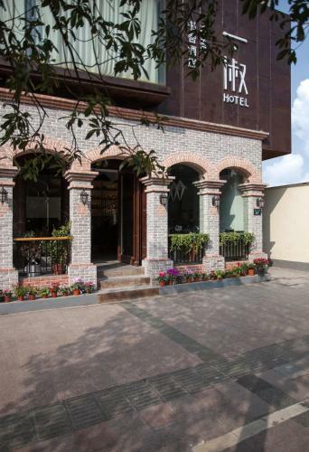 Yi She Shu Wu Hotel