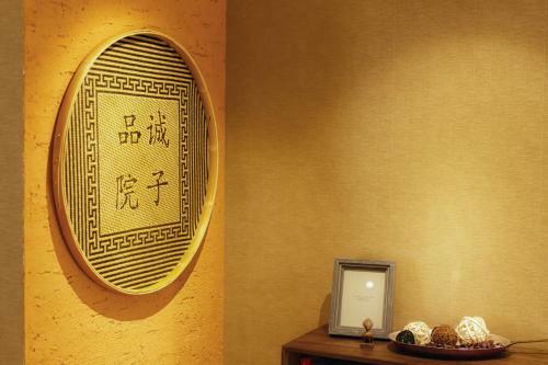 Pin Cheng Hotel