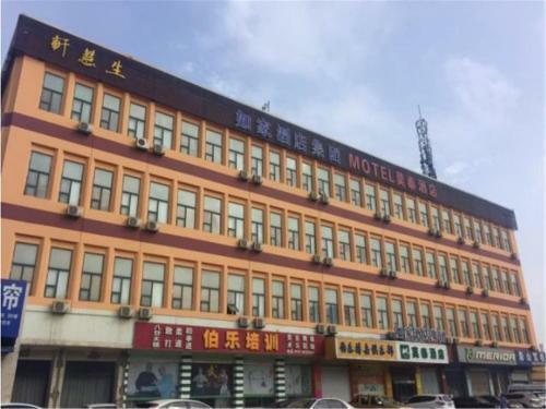 Hotel Motel Ji'nan North Gongye Road