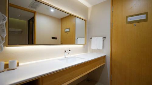 Ji Hotel Kunming Chenggong