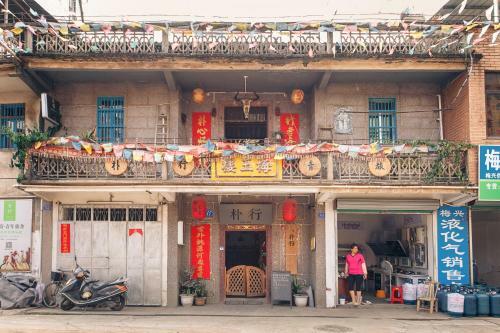 Meizhou Puxing Young Hostel