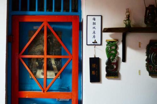 Meizhou Puxing Young Hostel