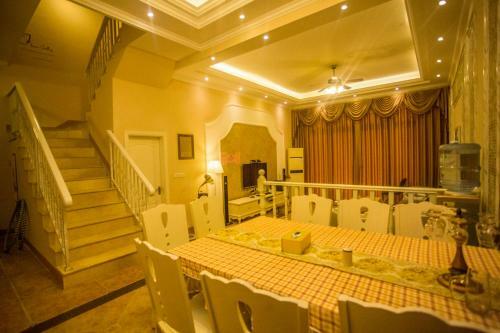 Qing Yuan Gap Pin Hui Ai Li She Spa Villa