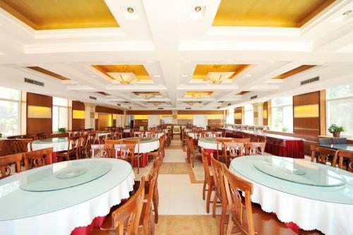 Hotel Beidaihe Guancanghai Resort