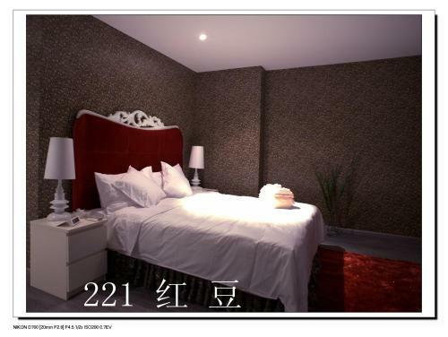 Hotel Shenyang Yusu Holiday Inn