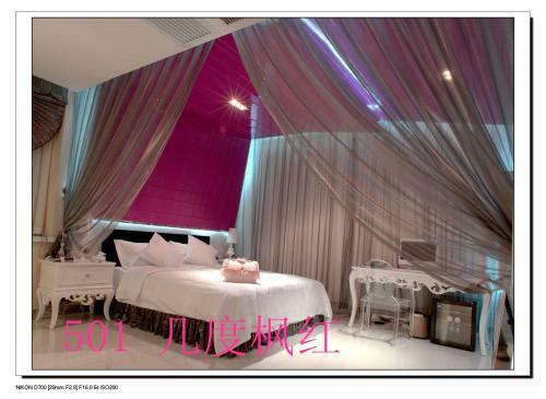 Hotel Shenyang Yusu Holiday Inn