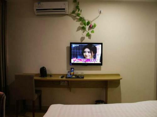 Jucheng Boutique Hotel
