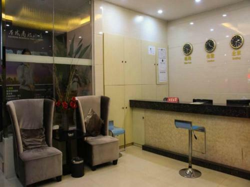 Jucheng Boutique Hotel