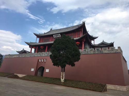 Weishan Beyond The Clouds Youth Hostel