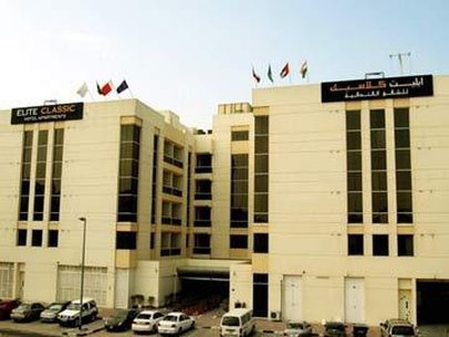Fortune Classic Hotel Apartments