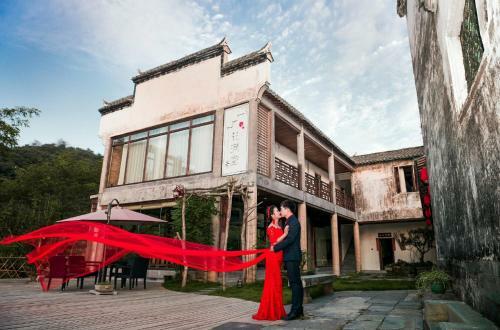 Hostal Wuyuan Huamantang Liuli Xiangyuan