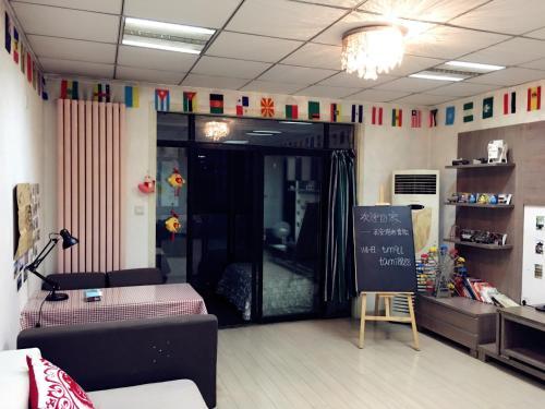 Xi'an Tami Youth Hostel