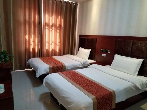 Si Yang Hotel