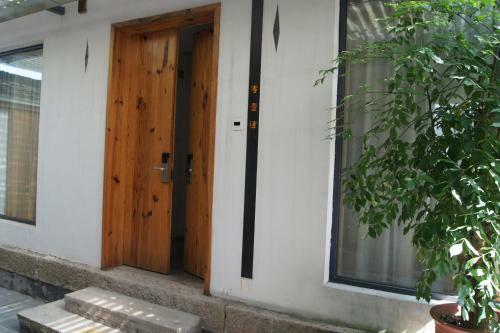 Hotel Villa Wangshan Hetianli