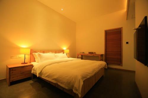 Hotel Villa Wangshan Hetianli