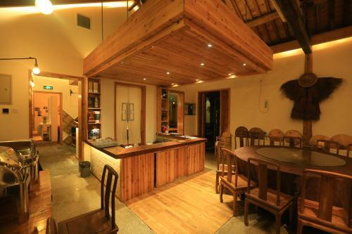 Hotel Villa Wangshan Hetianli