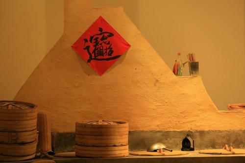 Hotel Villa Wangshan Hetianli